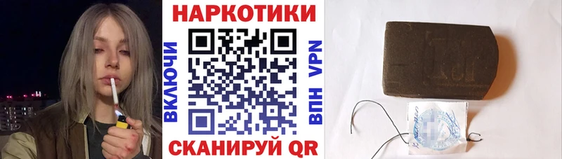 Где продают наркотики Петропавловск-Камчатский А ПВП  АМФЕТАМИН  Cocaine  МЕФ 