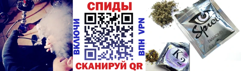Бутират 1.4BDO  дарнет шоп  omg онион  Петропавловск-Камчатский 