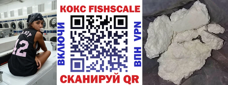 наркошоп  blacksprut зеркало  COCAIN Перу  Петропавловск-Камчатский 