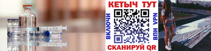 КЕТАМИН VHQ  МЕГА ссылка  Петропавловск-Камчатский 