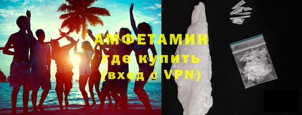 прущий лед Верхний Тагил