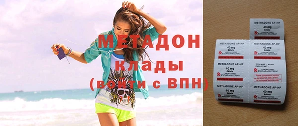 ALPHA-PVP Семилуки