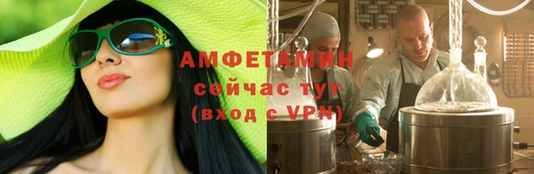 мдма Семикаракорск