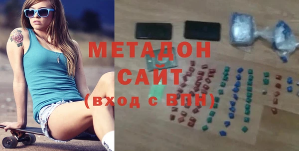 ECSTASY Верея