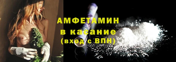 мефедрон мука Верхнеуральск