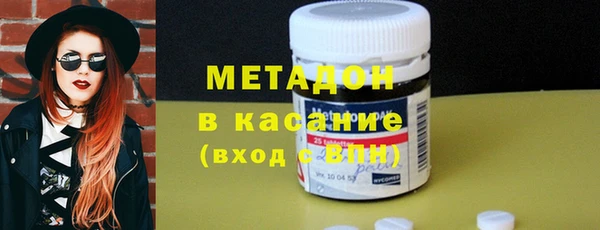 индика Бугульма