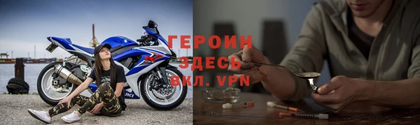прущий лед Верхний Тагил