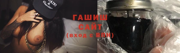 spice Бронницы
