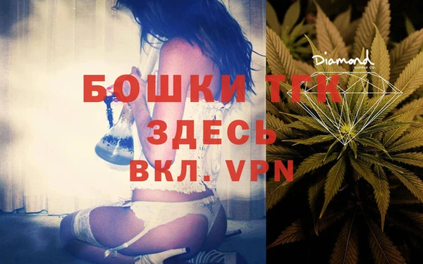 прущий лед Верхний Тагил