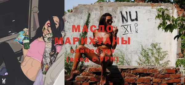 кокаин VHQ Бородино