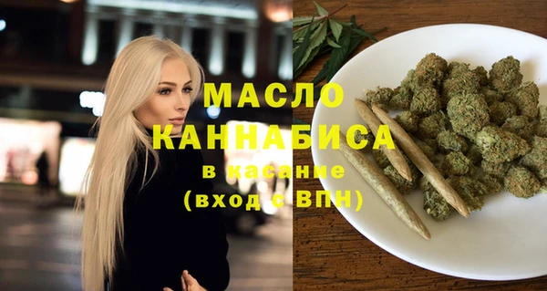 прущий лед Верхний Тагил