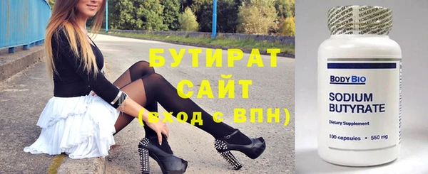 ECSTASY Верея