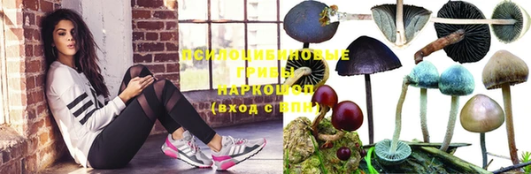 мефедрон мука Верхнеуральск