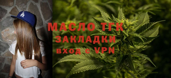 прущий лед Верхний Тагил