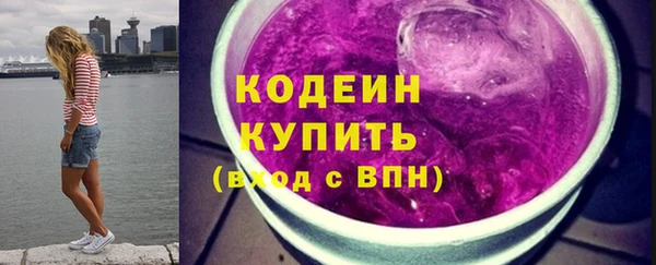мефедрон мука Верхнеуральск