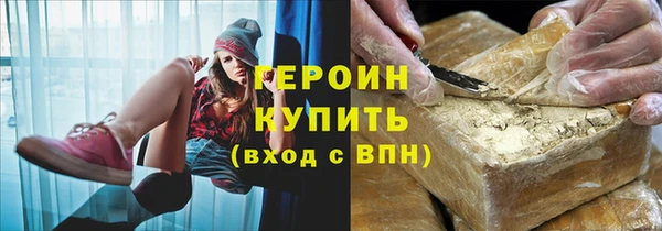 ECSTASY Верея