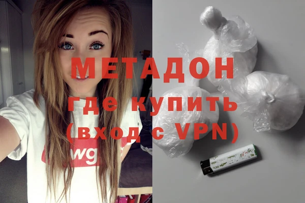мдма Семикаракорск