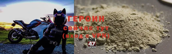 индика Бугульма