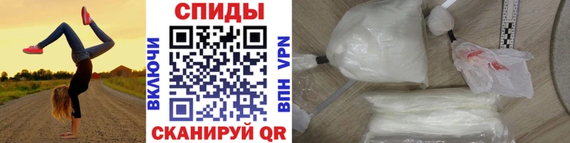 цена   ОМГ ОМГ рабочий сайт  Метамфетамин мет  Петропавловск-Камчатский 